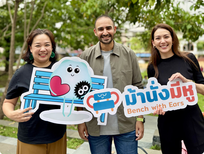 A Story Worth Telling